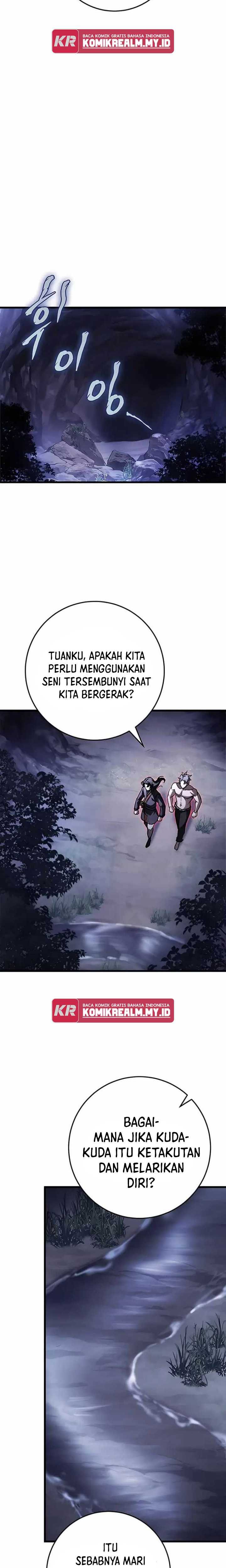 The Emperor’s Sword Chapter 34