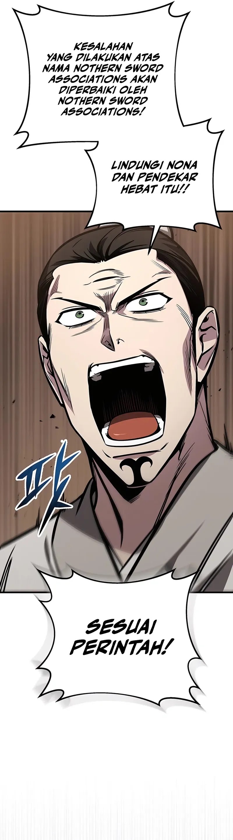 The Emperor’s Sword Chapter 74