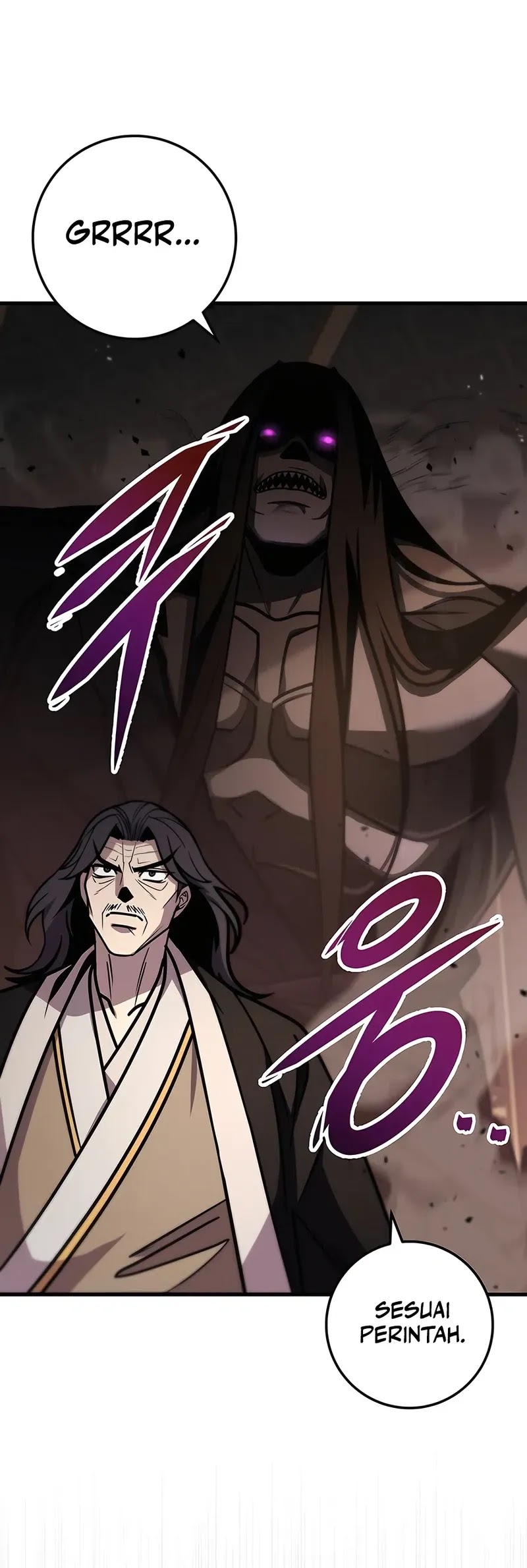 The Emperor’s Sword Chapter 74