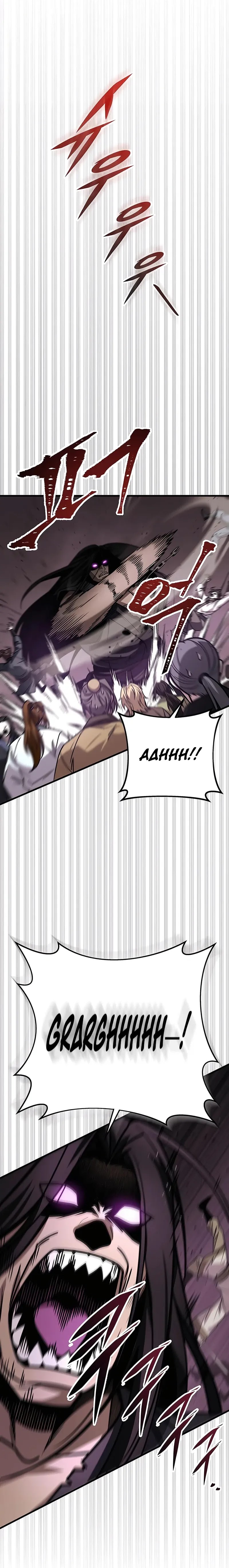 The Emperor’s Sword Chapter 74