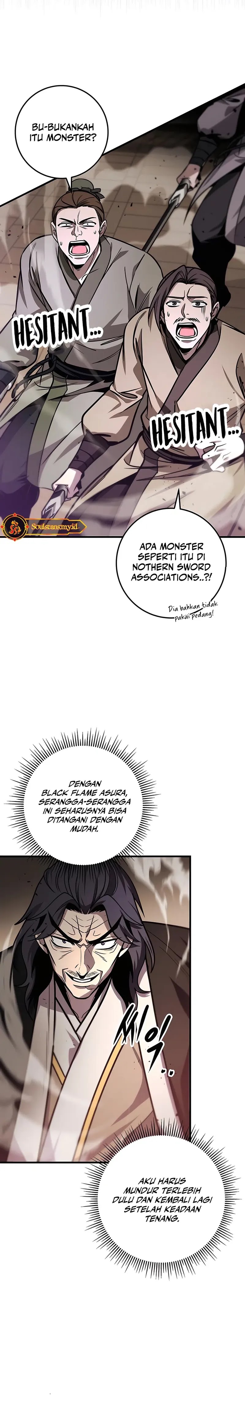The Emperor’s Sword Chapter 74