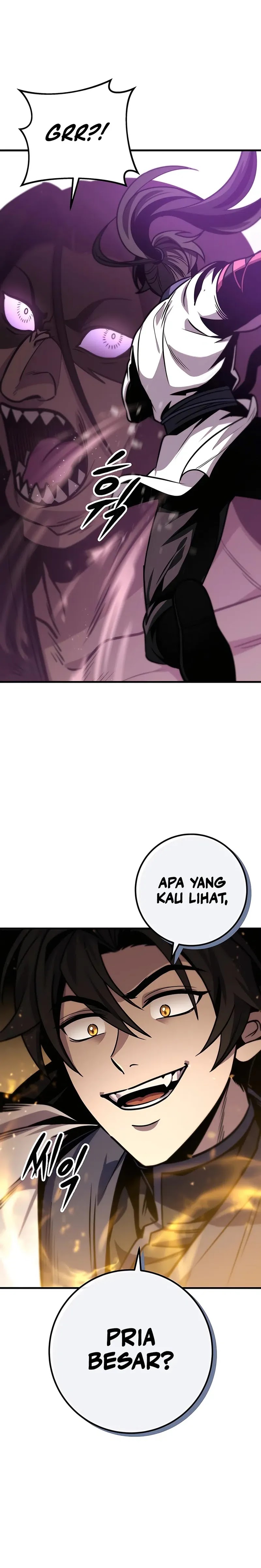 The Emperor’s Sword Chapter 74