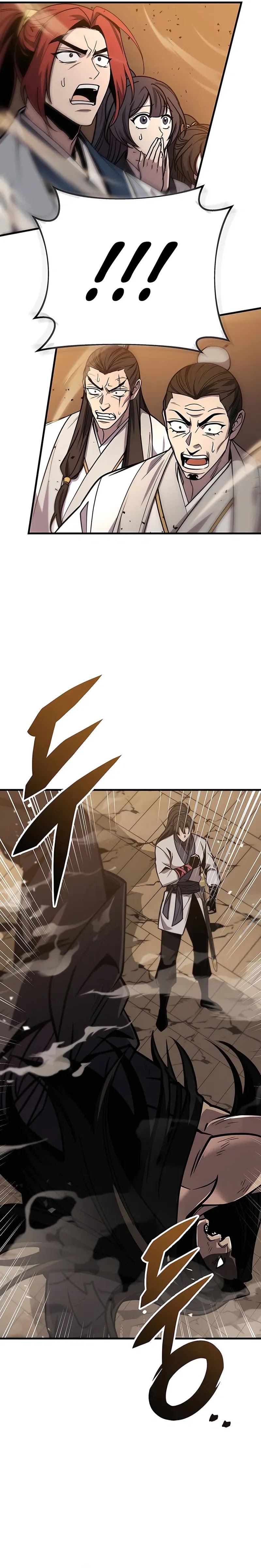 The Emperor’s Sword Chapter 74