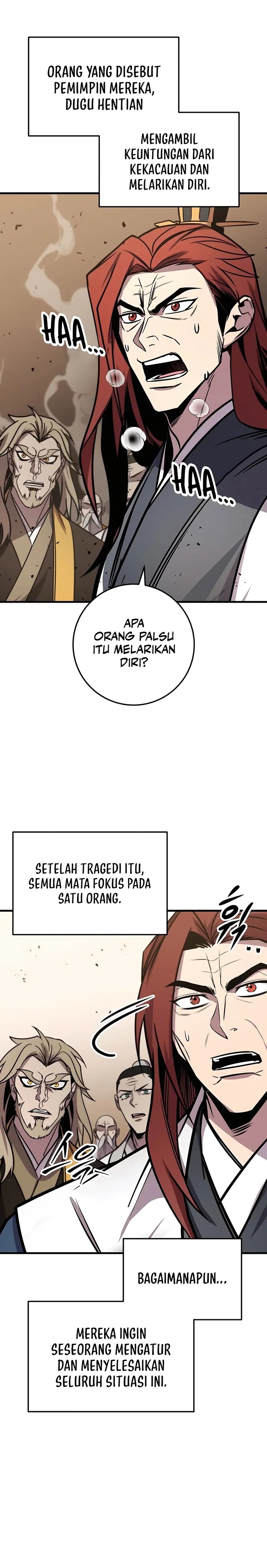 The Emperor’s Sword Chapter 74
