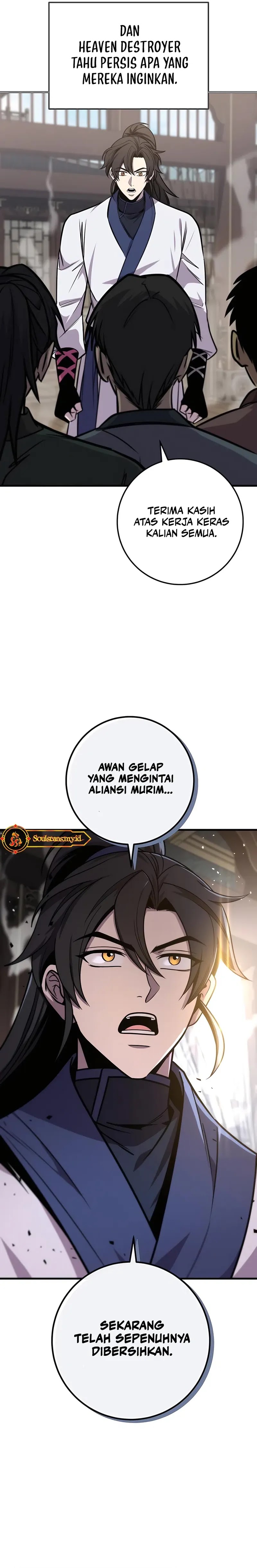 The Emperor’s Sword Chapter 74