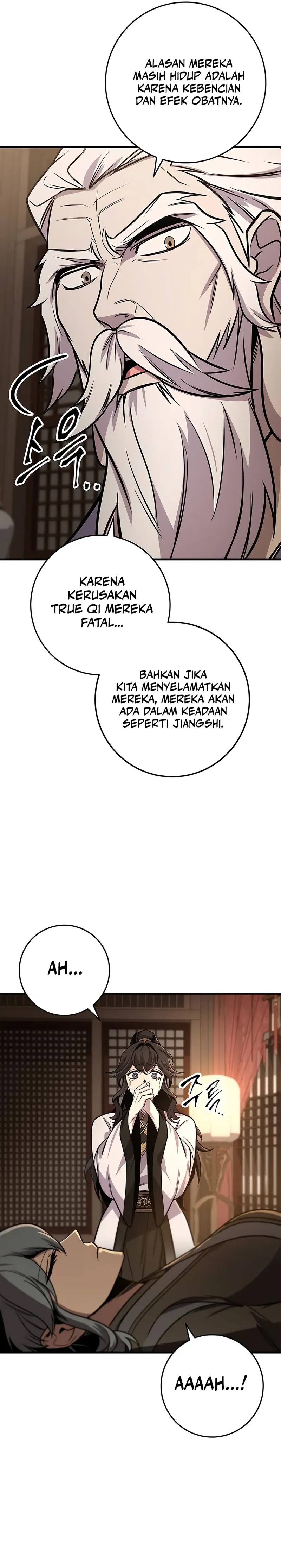 The Emperor’s Sword Chapter 74