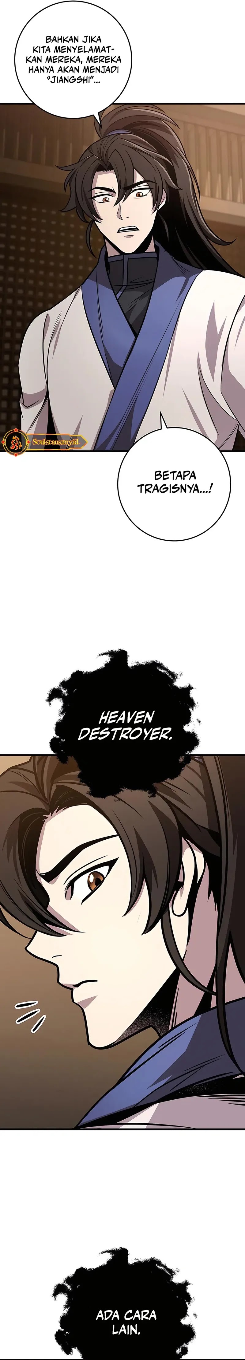The Emperor’s Sword Chapter 74