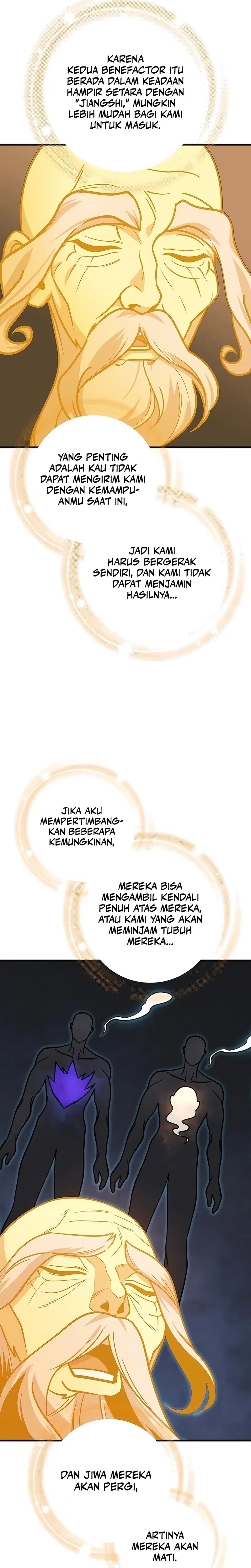 The Emperor’s Sword Chapter 74