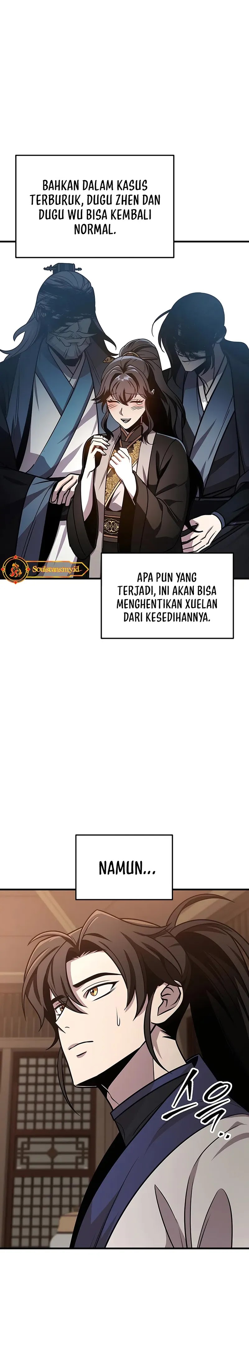 The Emperor’s Sword Chapter 74