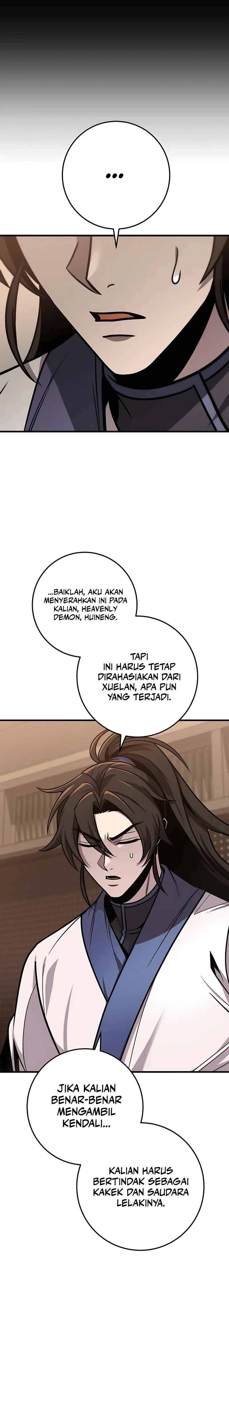 The Emperor’s Sword Chapter 74