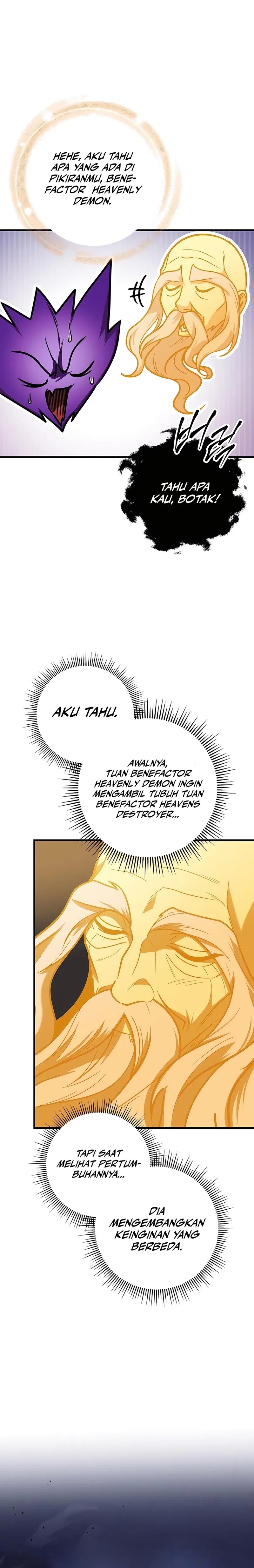 The Emperor’s Sword Chapter 74