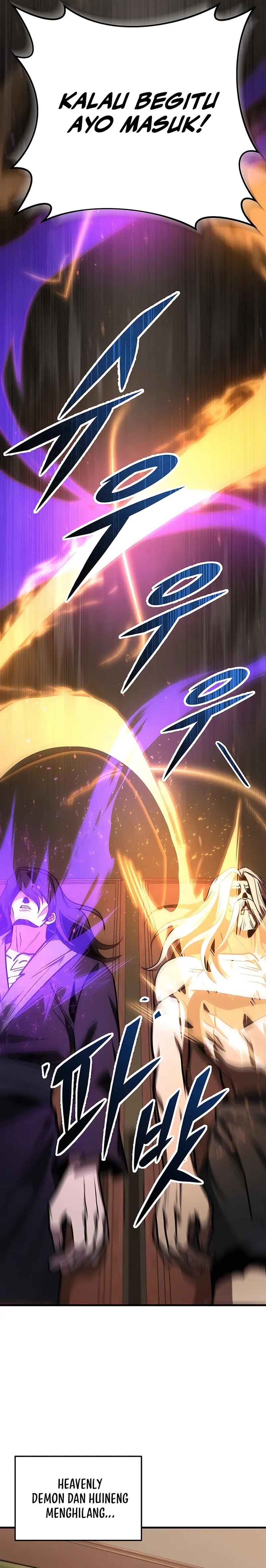 The Emperor’s Sword Chapter 74