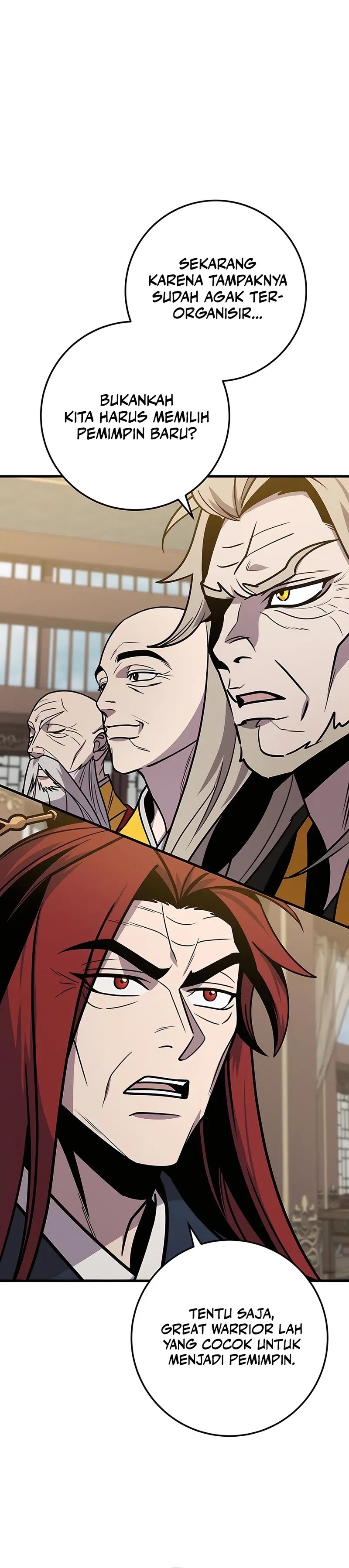 The Emperor’s Sword Chapter 74