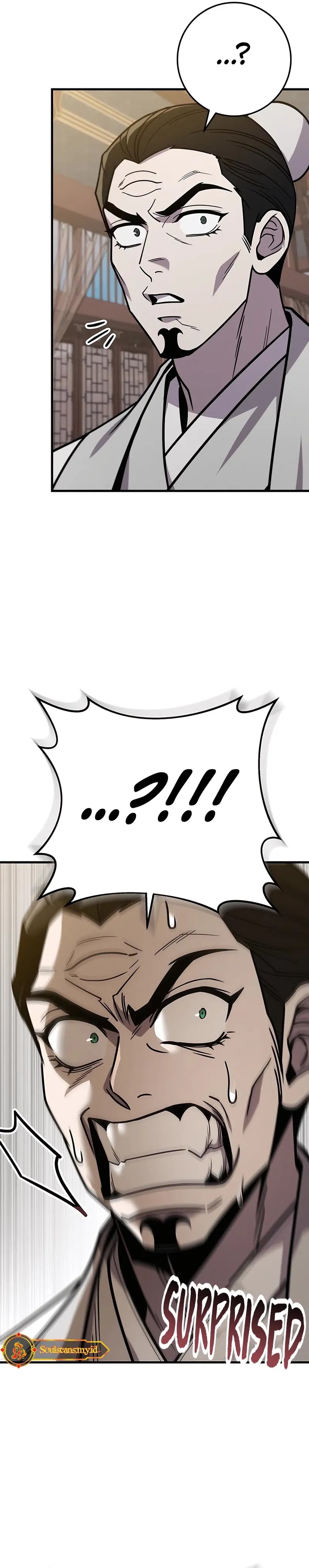 The Emperor’s Sword Chapter 74