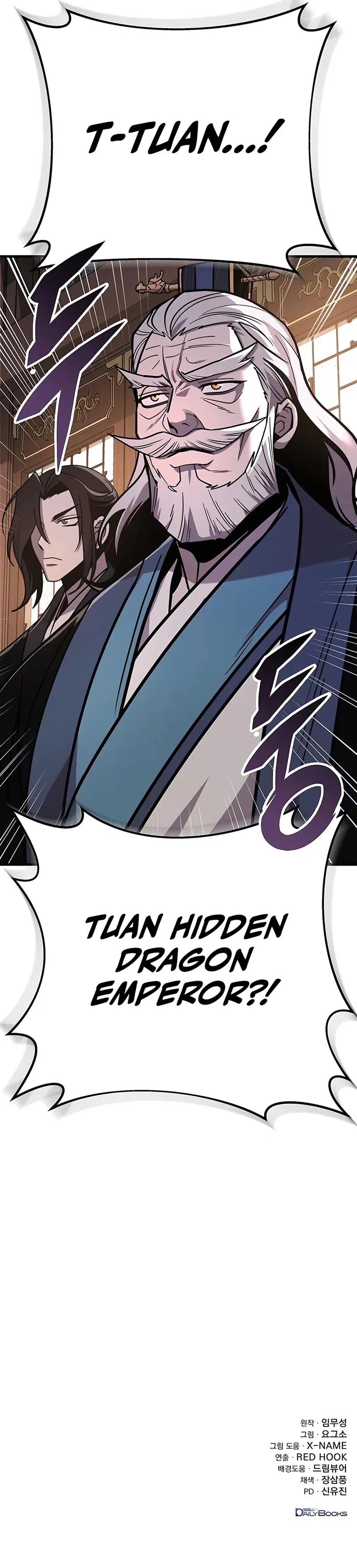 The Emperor’s Sword Chapter 74