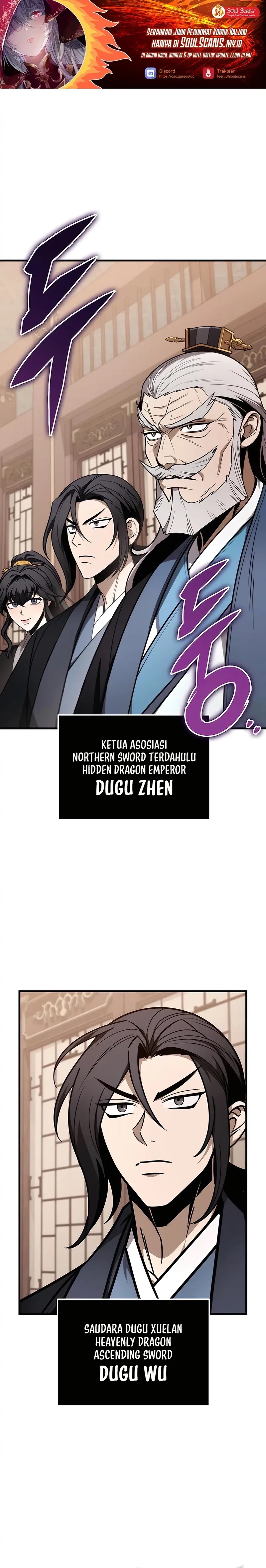 The Emperor’s Sword Chapter 75