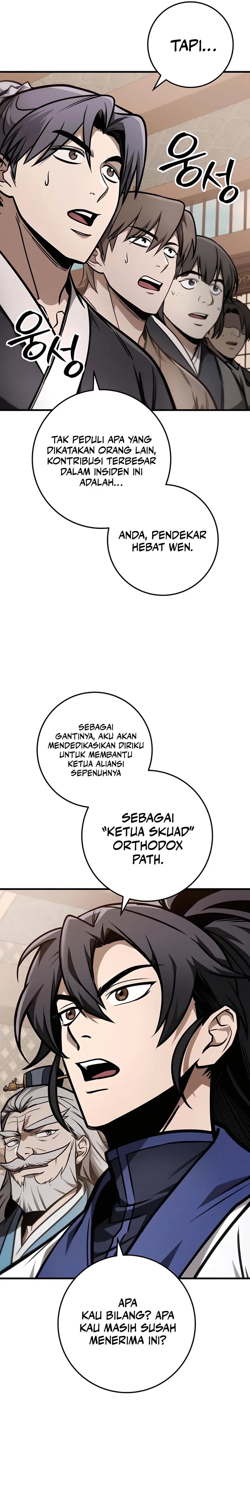 The Emperor’s Sword Chapter 75