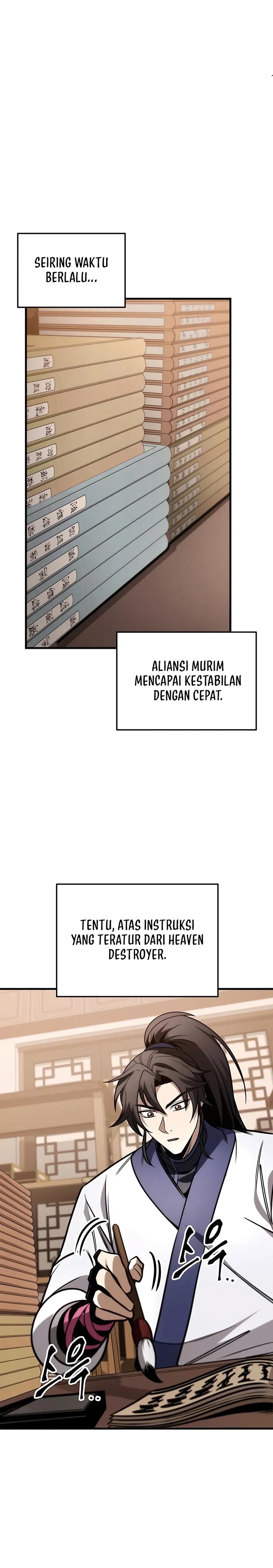The Emperor’s Sword Chapter 75