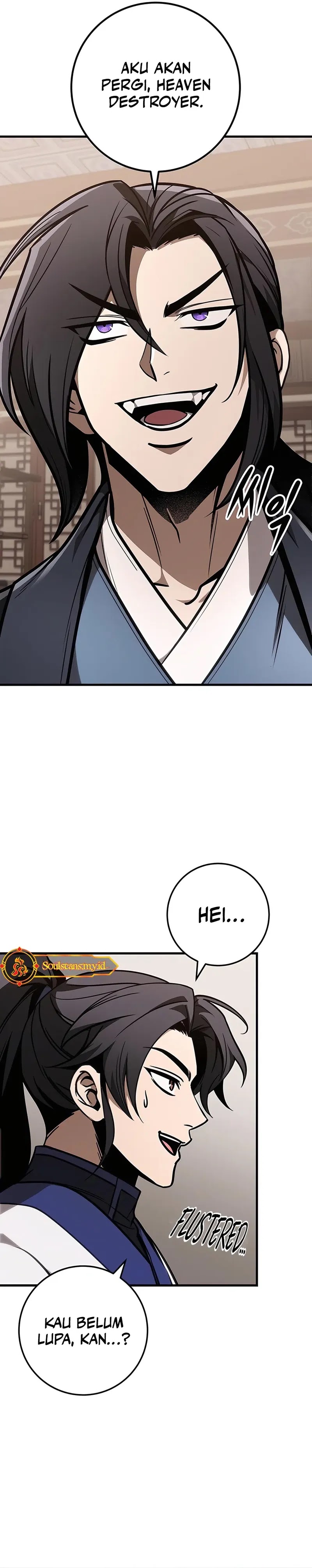 The Emperor’s Sword Chapter 75
