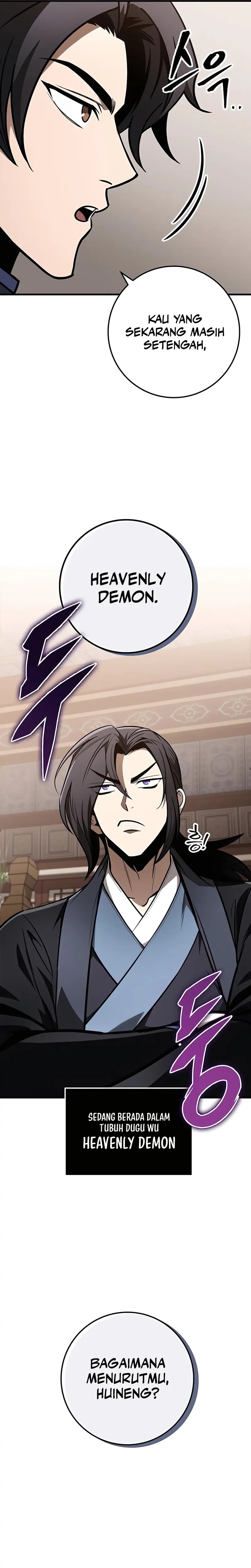 The Emperor’s Sword Chapter 75