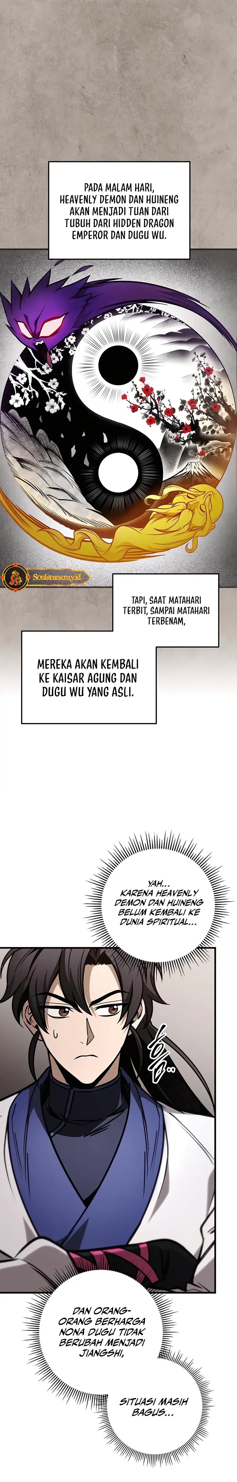 The Emperor’s Sword Chapter 75