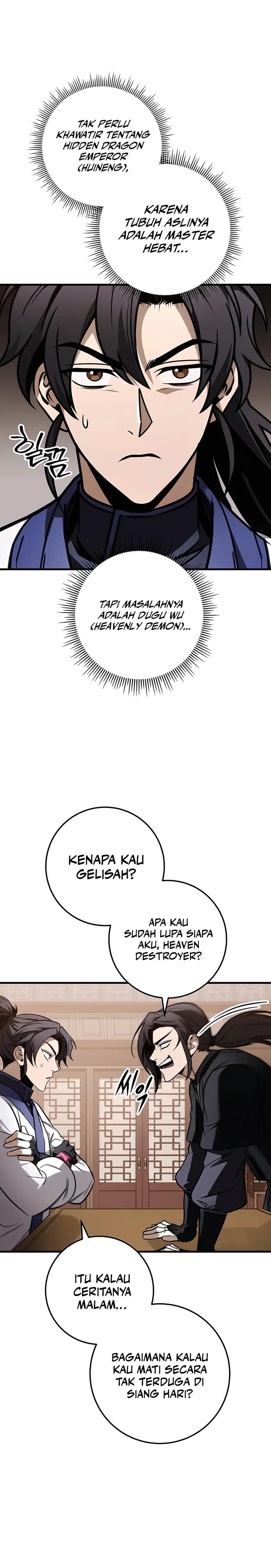 The Emperor’s Sword Chapter 75