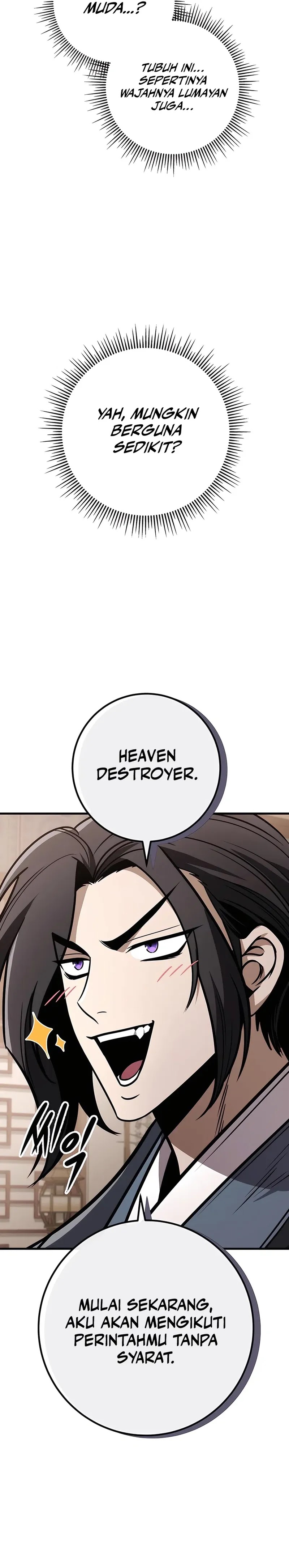 The Emperor’s Sword Chapter 75
