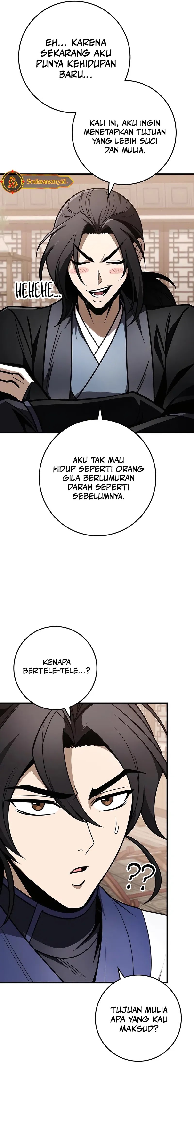 The Emperor’s Sword Chapter 75