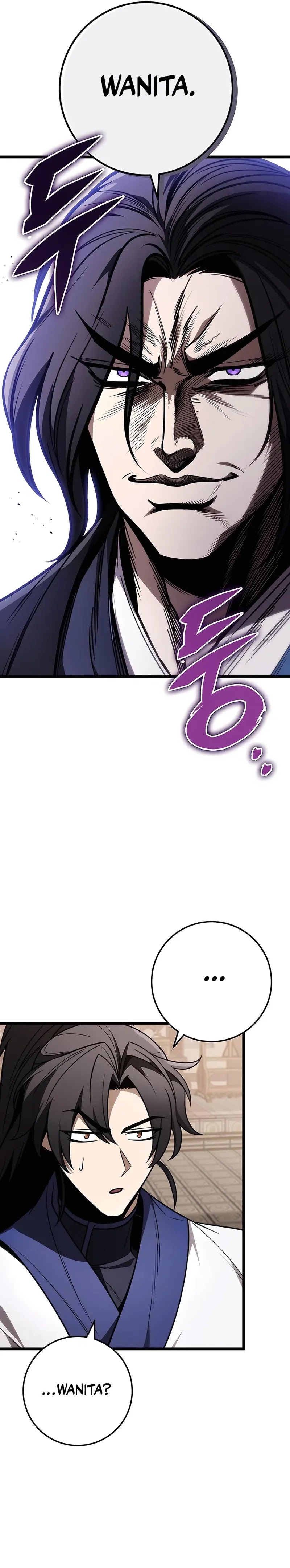 The Emperor’s Sword Chapter 75