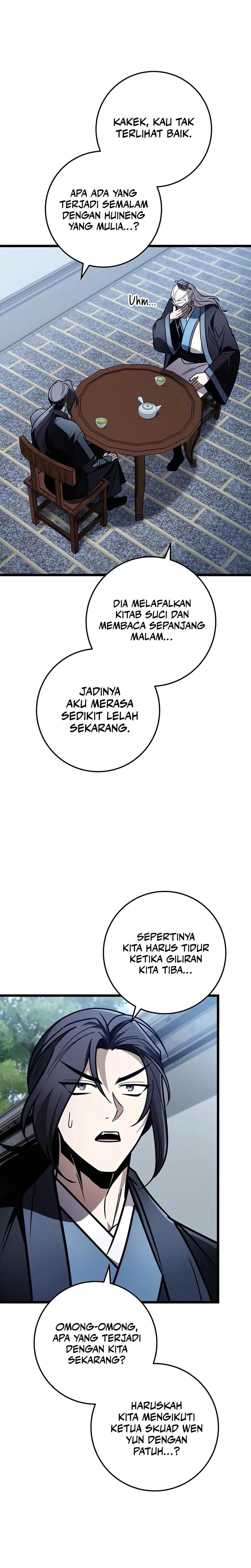 The Emperor’s Sword Chapter 75