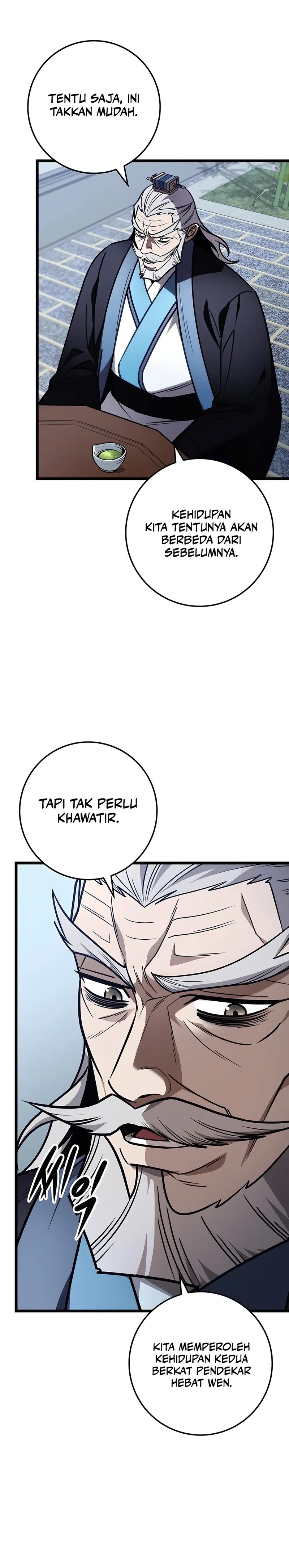 The Emperor’s Sword Chapter 75