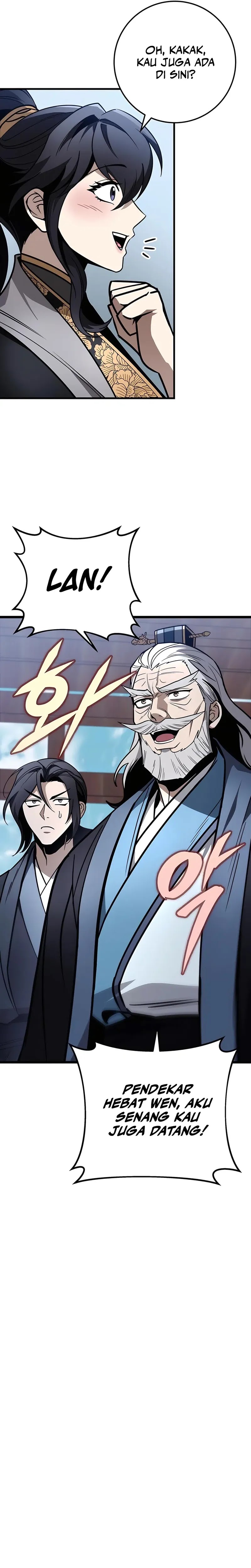 The Emperor’s Sword Chapter 75