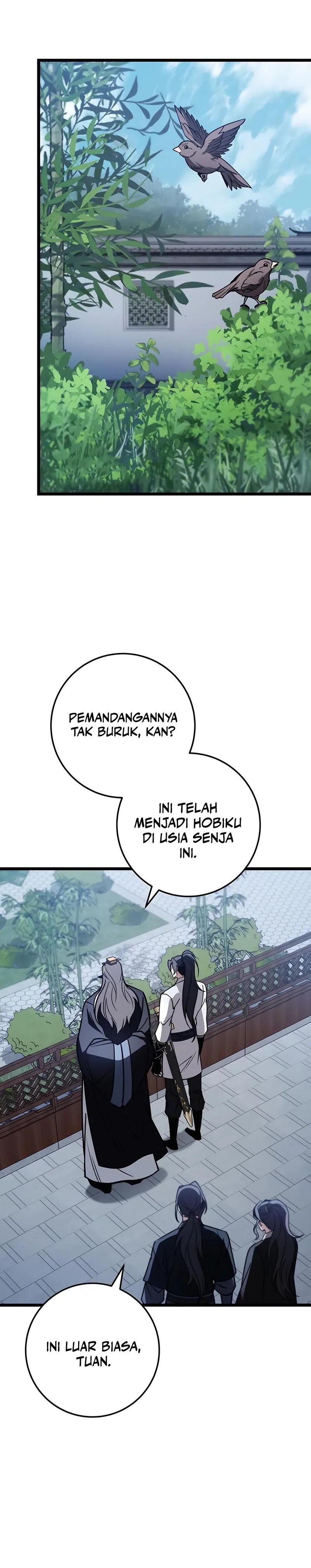 The Emperor’s Sword Chapter 75