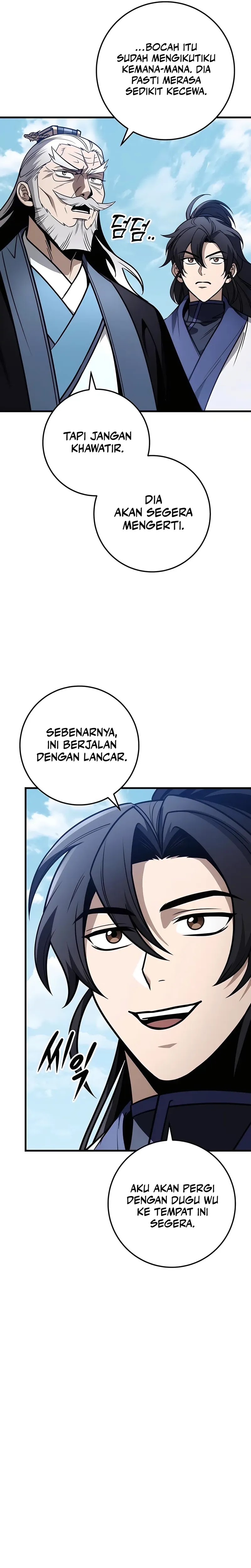 The Emperor’s Sword Chapter 75