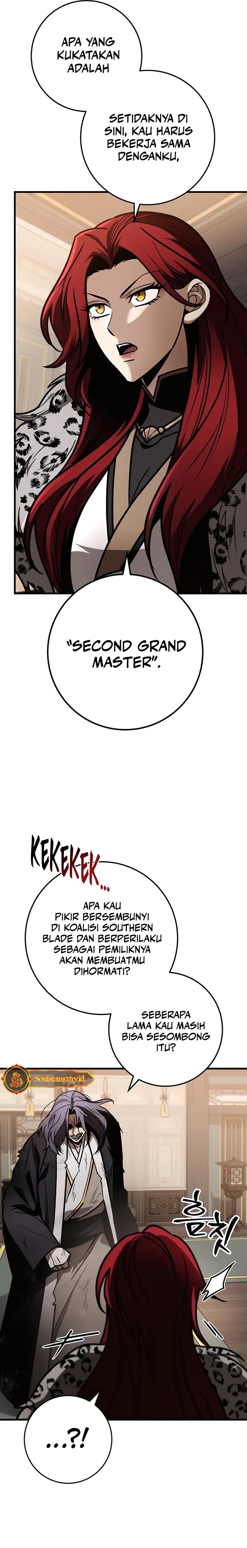 The Emperor’s Sword Chapter 75