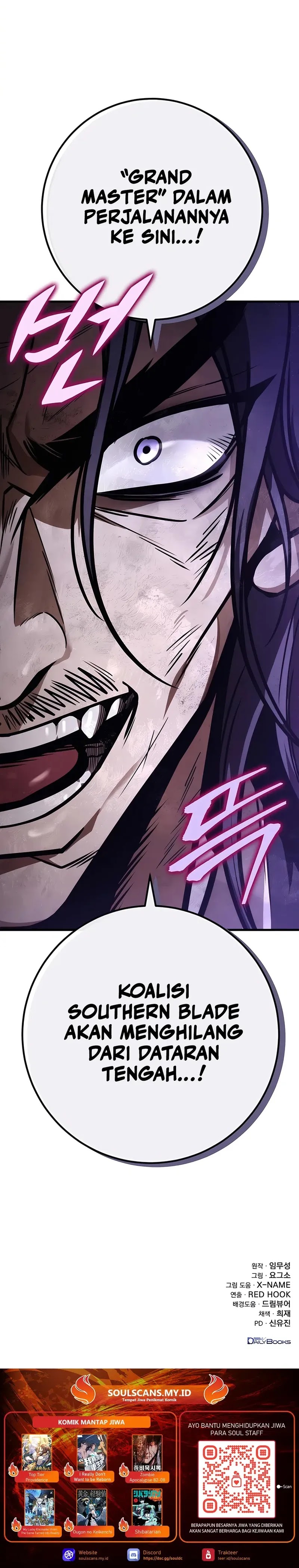 The Emperor’s Sword Chapter 75