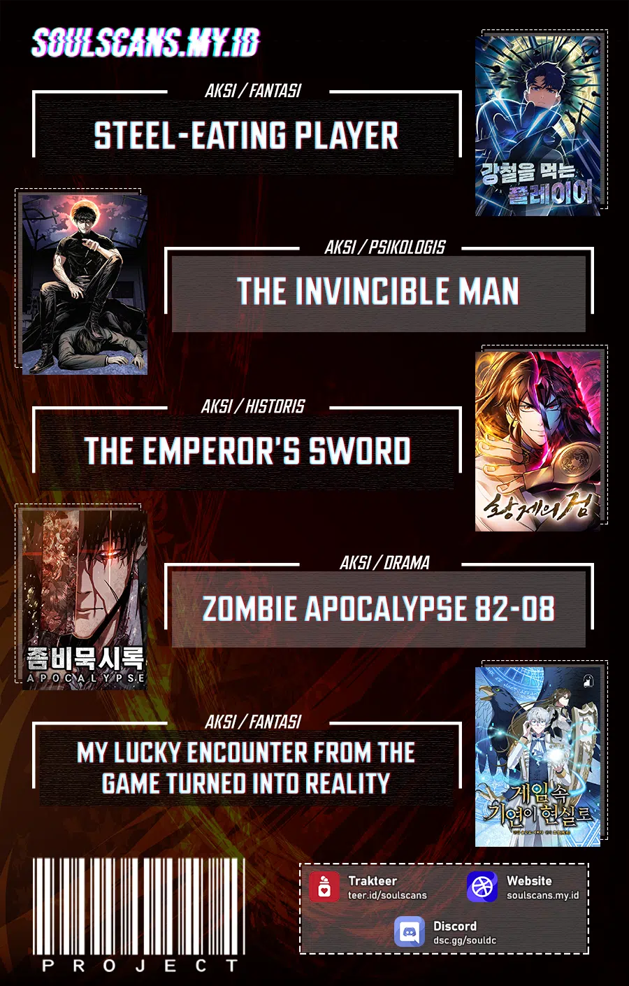 The Emperor’s Sword Chapter 75