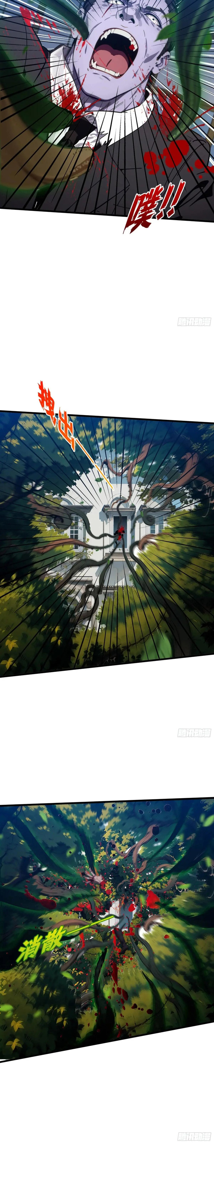The Evil God Descends, I Own Great Hell Chapter 16