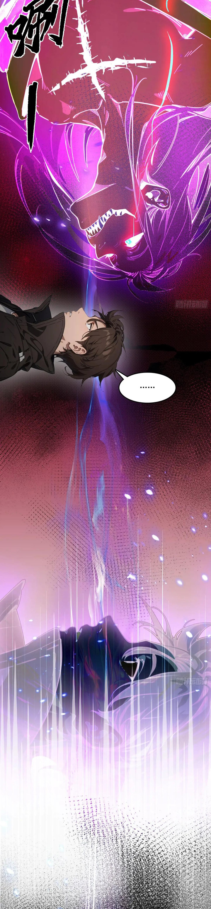 The Evil God Descends, I Own Great Hell Chapter 50