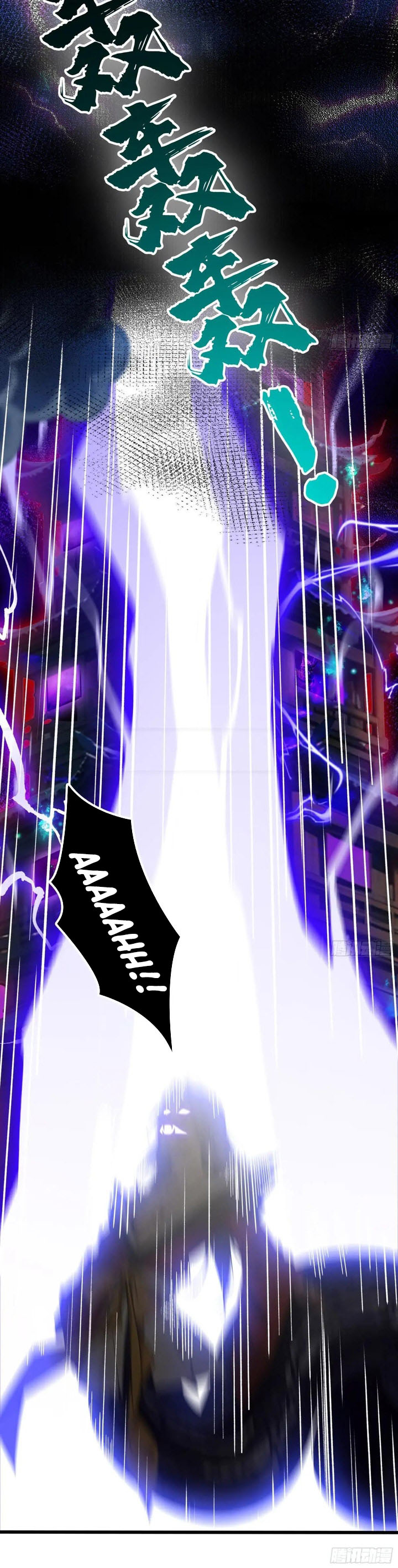 The Evil God Descends, I Own Great Hell Chapter 51