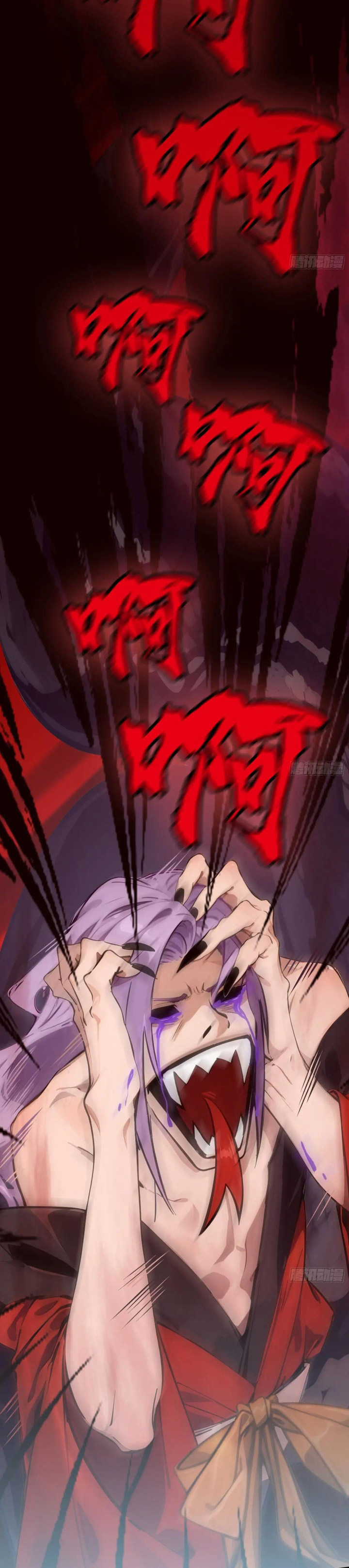 The Evil God Descends, I Own Great Hell Chapter 51
