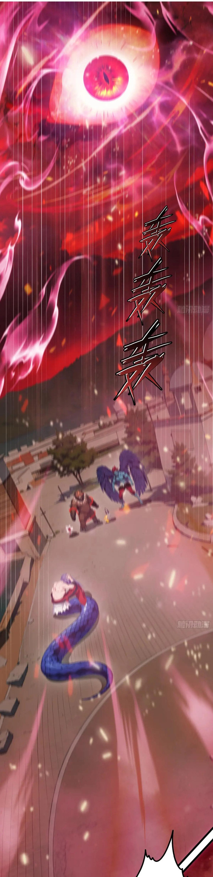 The Evil God Descends, I Own Great Hell Chapter 51