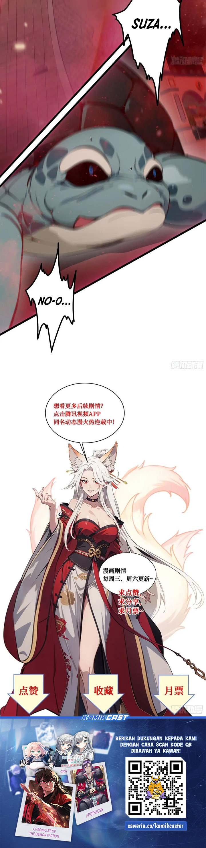 The Evil God Descends, I Own Great Hell Chapter 51