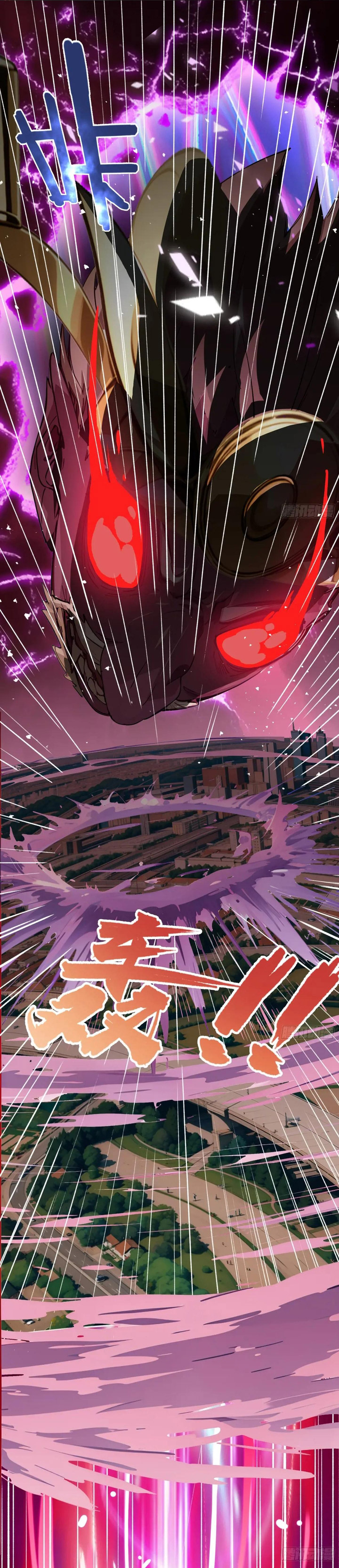 The Evil God Descends, I Own Great Hell Chapter 52