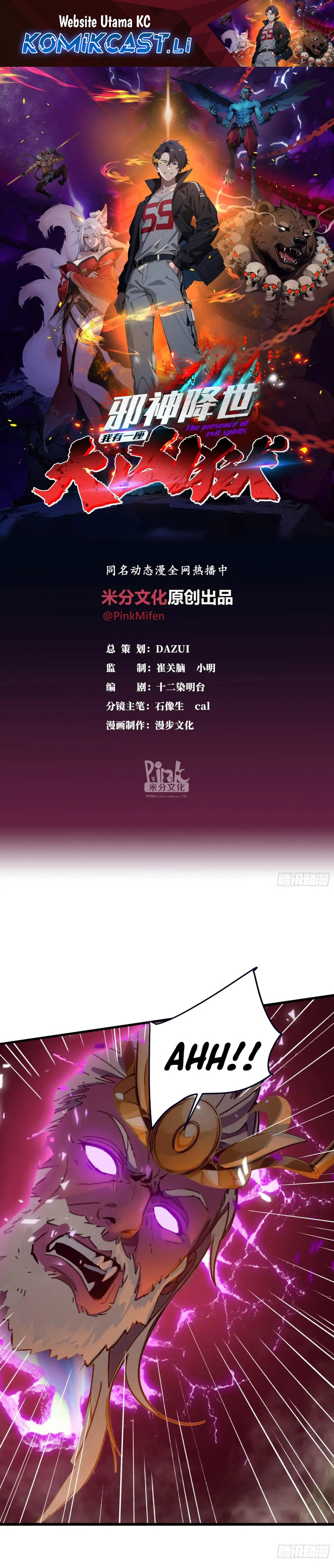 The Evil God Descends, I Own Great Hell Chapter 54