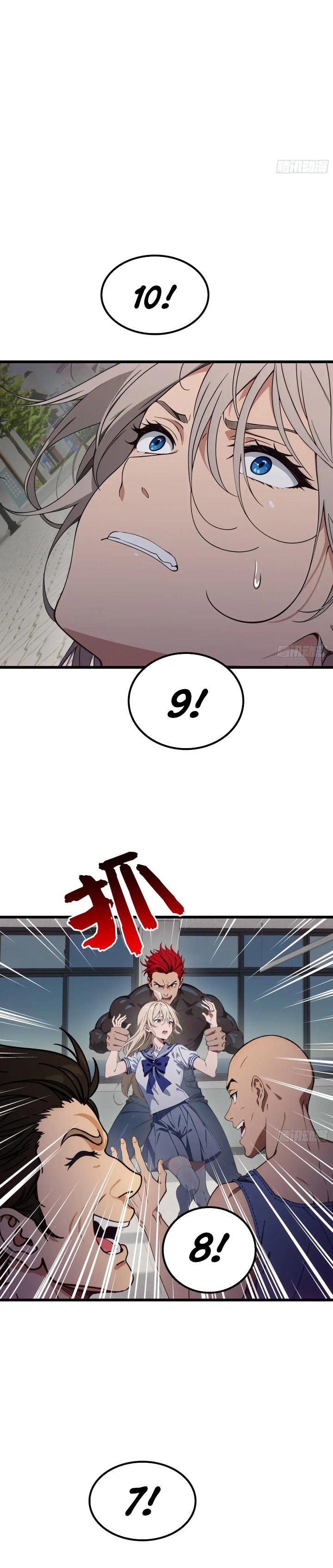 The Evil God Descends, I Own Great Hell Chapter 59