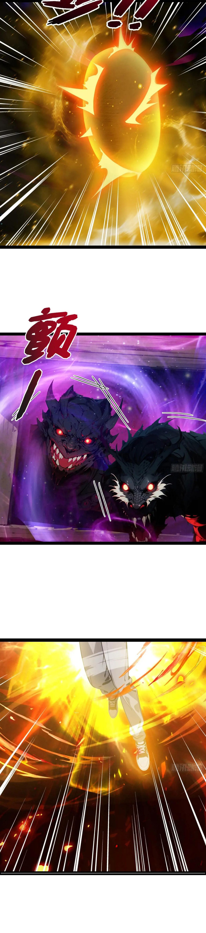 The Evil God Descends, I Own Great Hell Chapter 59