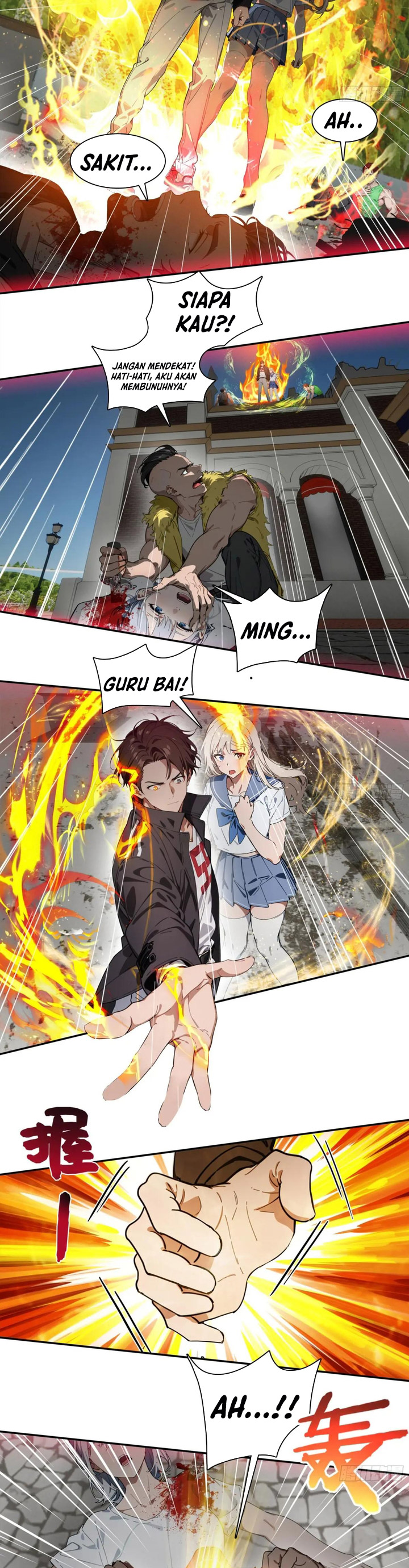 The Evil God Descends, I Own Great Hell Chapter 60