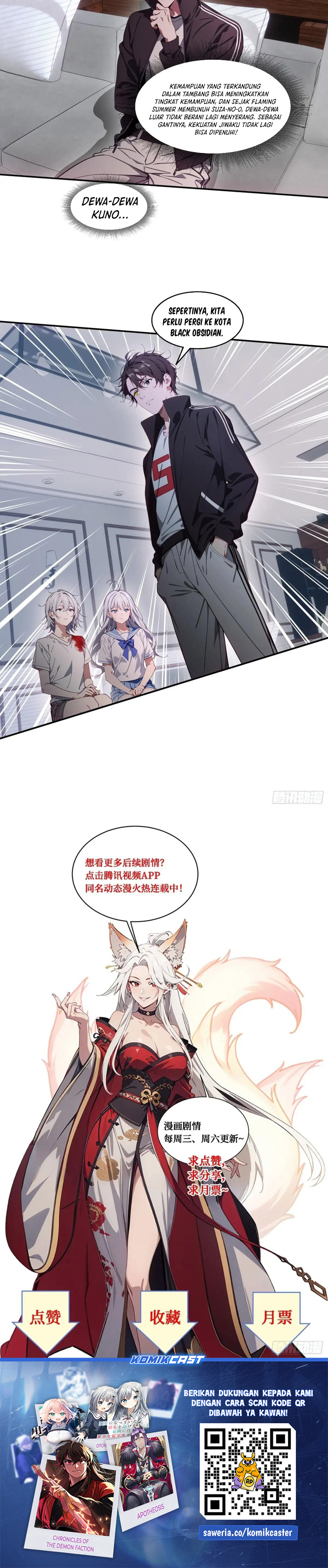 The Evil God Descends, I Own Great Hell Chapter 60