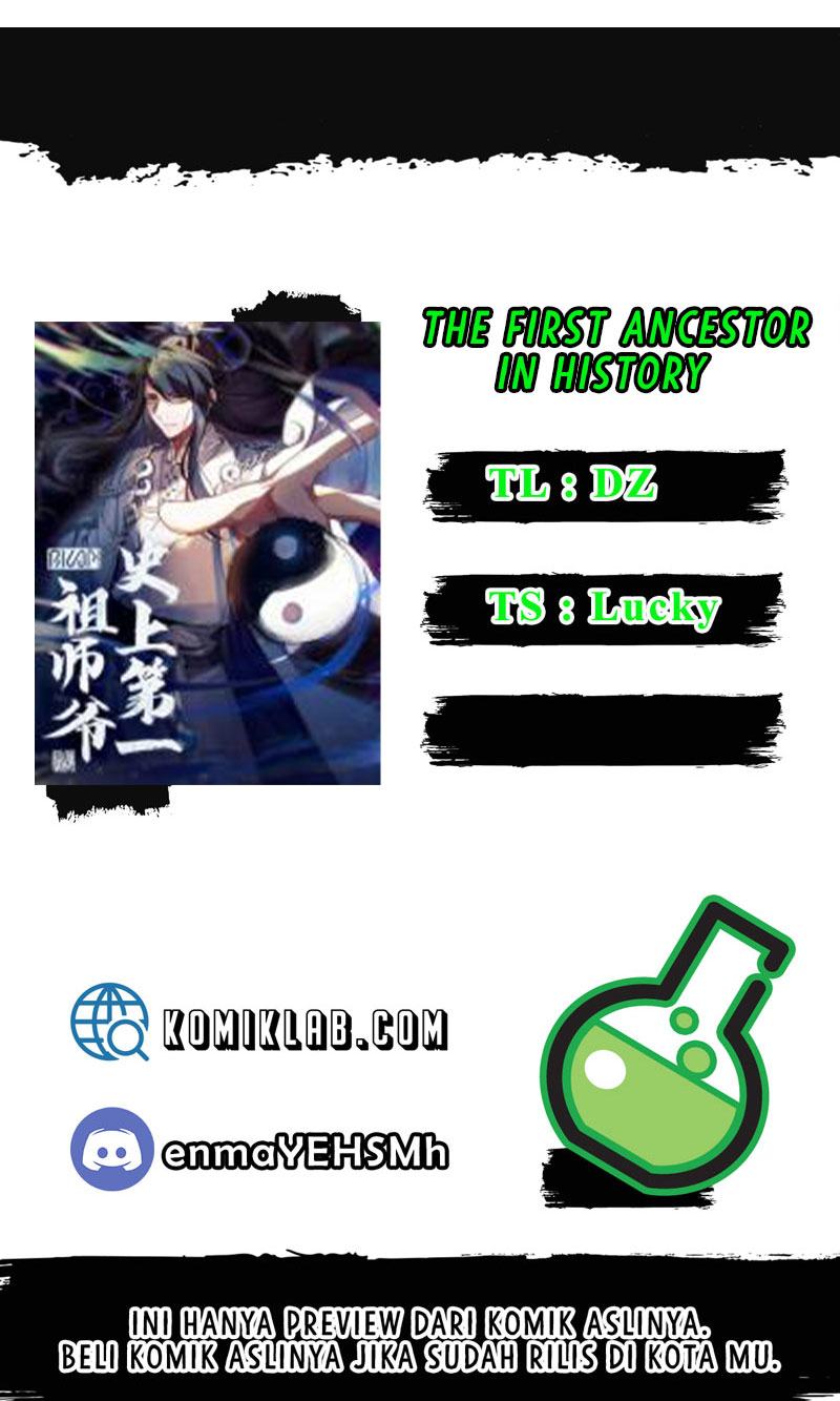 The First Ancestor in History Chapter 2